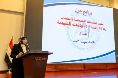 قناة السويس تطلق برنامجاً تدريبياً لتوعية المستثمرين بقانون العمل الجديد