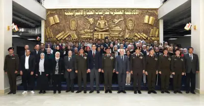 القوات المسلحة تنظم زيارة ميدانية للشباب للأكاديمية العسكرية