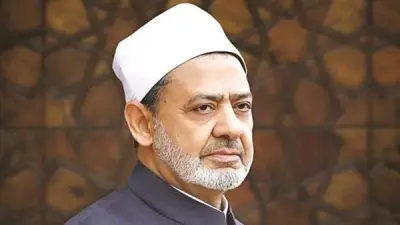 الأزهر ووزارة التعليم تعلنان تعطيل الدراسة غدًا بسبب التقلبات الجوية في جميع المحافظات