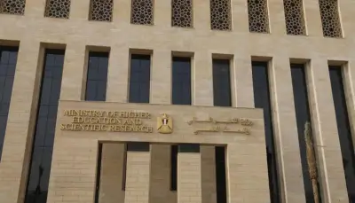 وزارة التعليم العالي تؤكد استمرار الدراسة حضورياً بالجامعات والمعاهد غداً الأربعاء