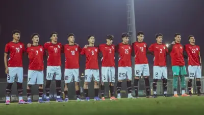 منتخب مصر للناشئين يواجه ليبيا في ختام تصفيات شمال أفريقيا المؤهلة لكأس الأمم