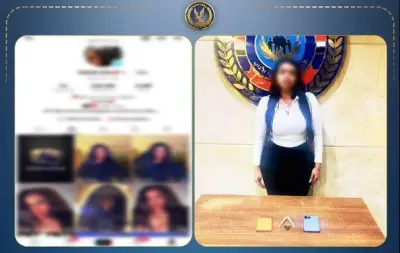 ضبط صانعة محتوى ترقص بملابس خادشة في القاهرة بعد تداول فيديوها على مواقع التواصل