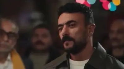 الحلقة الأخيرة من مسلسل علي كلاي تُعرض اليوم على قناتي DMC دراما وDMC