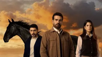 مواعيد عرض مسلسل 