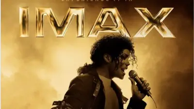 بوسترات جديدة لفيلم مايكل جاكسون MICHAEL تعلن عن بدء الحجز المبكر وعرض 13 أغنية