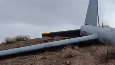 إيران تعلن إسقاط طائرة أمريكية متطورة من طراز MQ-9 في سماء لرستان