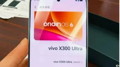 قبل الإطلاق الرسمي.. تفاصيل مواصفات هاتف Vivo X300 Ultra المتوقعة