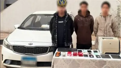 ضبط تشكيل عصابي متخصص في سرقة أموال المواطنين عبر تطبيق المراهنات XBET1