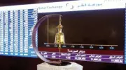 بورصة قطر تسجل ارتفاعاً قوياً بنسبة 1.38% مع تداولات تفوق 144 مليون سهم