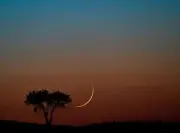 قطر تعلن الجمعة 20 مارس 2026 أول أيام عيد الفطر 1447 هجرية