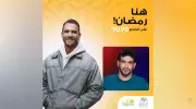 رمضان صالح سليمان يتحدث عن تجربته مع منتخب البرازيل في كأس العالم 2002