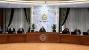 مجلس الوزراء المصري يوافق على الاستراتيجية الوطنية لتمكين ذوي الإعاقة 2026-2030