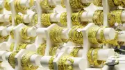 ارتفاع جديد في أسعار الذهب بمصر.. عيار 21 يسجل 6825 جنيهاً للجرام