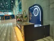 هيئة الرعاية الصحية تقدم خدمات لـ35 ألف سائح وتحقق 8 ملايين دولار إيرادات