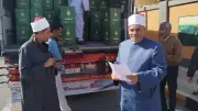 وزارة الأوقاف وبيت الزكاة يوزعان 5000 حصة غذائية في 5 محافظات لدعم الأسر المحتاجة