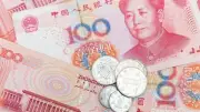 اليوان الصيني يسجل 7.28 جنيه للبيع في البنك المركزي والبنوك المصرية اليوم