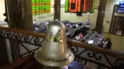 80.3 مليار جنيه حجم التداول بالبورصة المصرية في جلسة الأربعاء