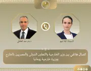 وزير الخارجية المصري يبحث مع نظيره الروماني التطورات المتسارعة في المنطقة
