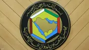 اجتماع طارئ لوزراء خارجية الخليج لبحث التصعيد العسكري بعد هجوم إسرائيل على إيران