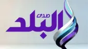 أسرة صدى البلد تنعي والد الإعلامية نهال طايل وتتقدم بخالص العزاء