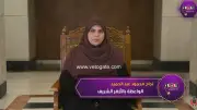 واعظة بالأزهر تكشف سر تجديد الإيمان: مجاهدة النفس وطاعة الله