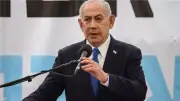 نتنياهو يحذر من بناء إيران مواقع نووية جديدة ويؤكد اقتراب سقوط النظام الحالي