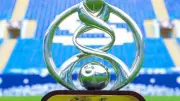 أندية سعودية تطرح مقترحات مبتكرة لاستئناف دوري أبطال آسيا بعد التأجيلات