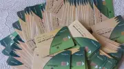 شرطان أساسيان لتفعيل بطاقة التموين إلكترونيًا عبر منصة مصر الرقمية