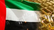 استقرار أسعار الذهب في الإمارات اليوم الثلاثاء بعد أشهر من التقلبات العالمية