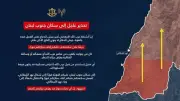 جيش الاحتلال الإسرائيلي يحذر سكان جنوب لبنان بإخلاء منازلهم فوراً والانتقال شمالاً