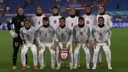 لاعبات إيران يرددن النشيد الوطني في مواجهة أستراليا بعد صمت لافت أمام كوريا