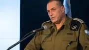 رئيس الأركان الإسرائيلي: انتقلنا لمرحلة جديدة في الحرب على إيران ولدينا مفاجآت