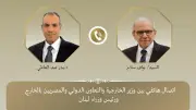 وزير الخارجية المصري يتلقى اتصالاً من رئيس الوزراء اللبناني لمناقشة تداعيات العدوان الإسرائيلي