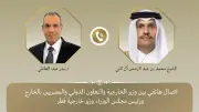 وزير الخارجية المصري يؤكد تضامن بلاده مع قطر ودول الخليج في اتصال هاتفي