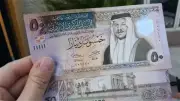 استقرار سعر الدينار الأردني في البنوك المصرية بختام تعاملات الأسبوع
