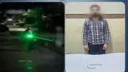 القبض على شاب في الإسكندرية لمضايقته فتاة باستخدام قلم ليزر أثناء سيرها