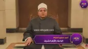عالم أزهري يوضح كيف يعمل الصيام على إصلاح الضمير وتجديد الأخلاق