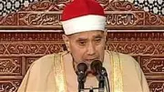 الشيخ راغب مصطفى غلوش يتلو قرآن المغرب عبر إذاعة القرآن الكريم في رمضان