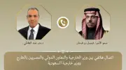 وزير الخارجية المصري والسعودي يناقشان تداعيات التصعيد العسكري الخطير في المنطقة