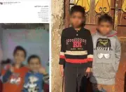 عودة طفلين بالقاهرة بعد اختفائهما.. تفاصيل الحادث المثير للقلق