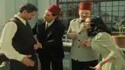 مسلسل 