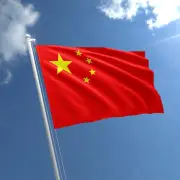 الصين تعين مجتبى خامنئي مرشداً لإيران: قرار اتخذه الإيرانيون وفقاً للدستور