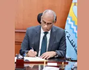 عاجل: تعريفة الركوب الجديدة في كفر الشيخ بعد زيادة أسعار البنزين والسولار