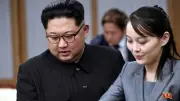 شقيقة زعيم كوريا الشمالية تنتقد واشنطن بشدة بسبب الضربات على إيران