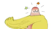 كاريكاتير ساخر يسلط الضوء على التوترات الأمريكية الإيرانية في موقع فيتو