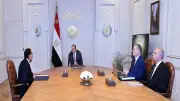 اجتماع السيسي لتعزيز إنتاج البترول والغاز وتأمين الإمدادات في ظل الأحداث الإقليمية