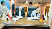 صندوق تطوير التعليم يوقع بروتوكولًا لتأهيل الشباب المصري للعمل في السوق الألمانية