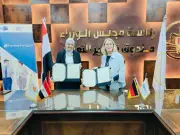 وزارة التعليم تطلق برنامجاً لتأهيل الشباب للعمل في السوق العالمي