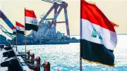 العراق يوقف العمل في الموانئ النفطية بعد استهداف ناقلتي نفط في ميناء الفاو