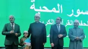 رئيس الإسماعيلية الأزهرية يكرم الفائزين في مسابقة جسور المحبة بحضور المفتي